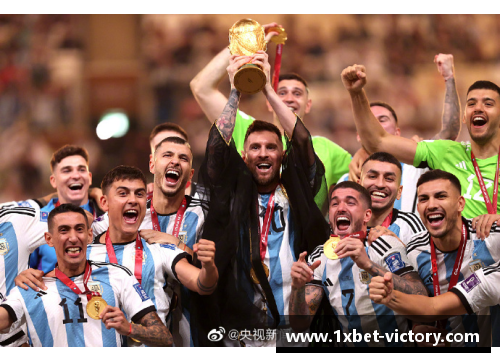 1xbet梅西领衔阿根廷队夺得美洲杯冠军，巴西世界杯再添夺冠热门！