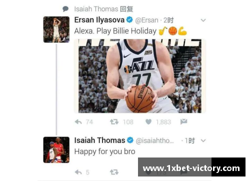 1xbetNBA球星托马斯：闪耀篮球场上的不屈斗志